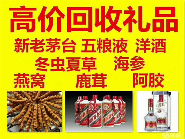 天心案例展示